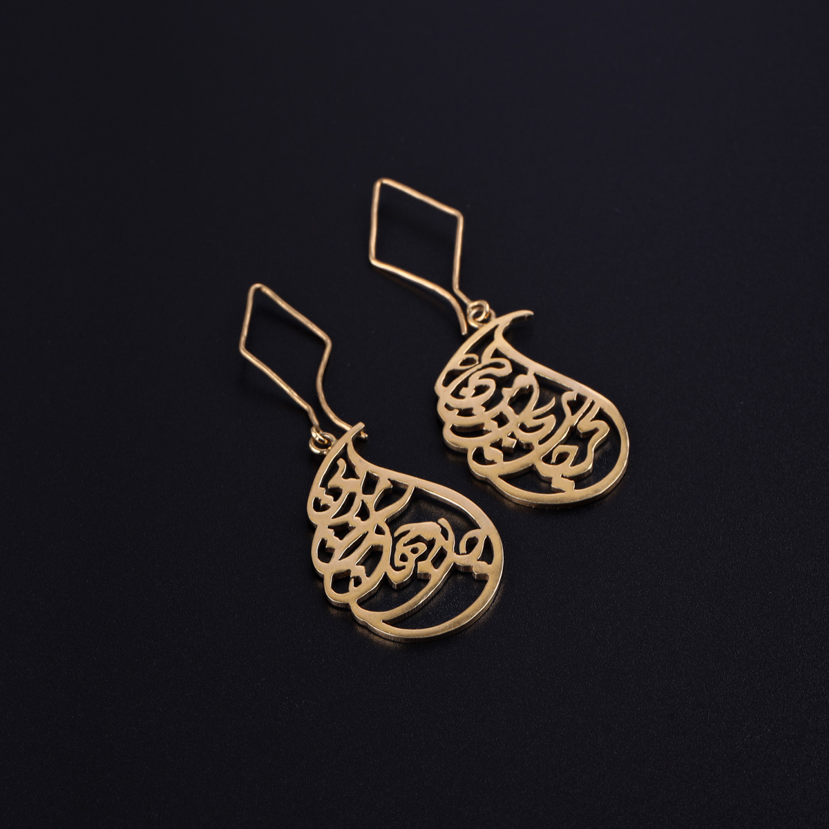 Gold Plated Hook Earrings | Teardrop Earrings