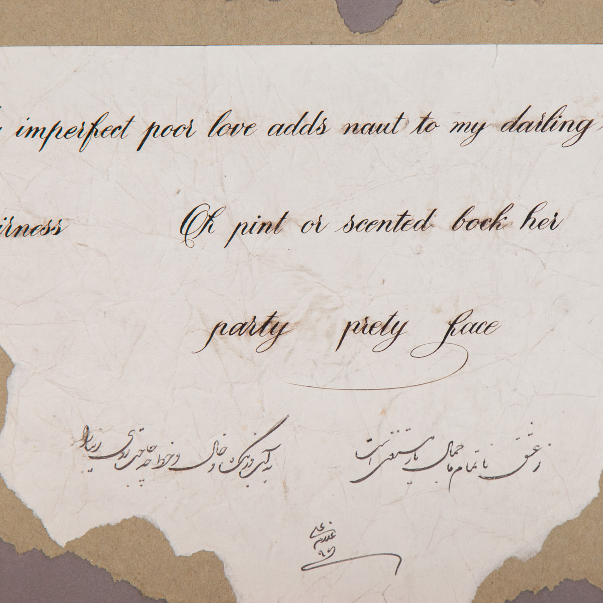 Persian & English Writing Calligraphy | Wall Art Calligraphy