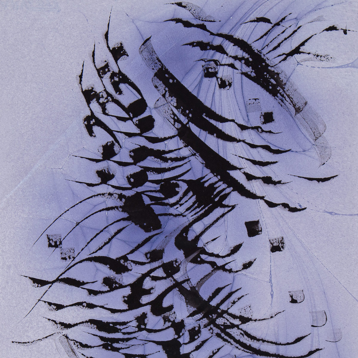 Black Shadow Calligraphy | Persian Poem Nastaliq
