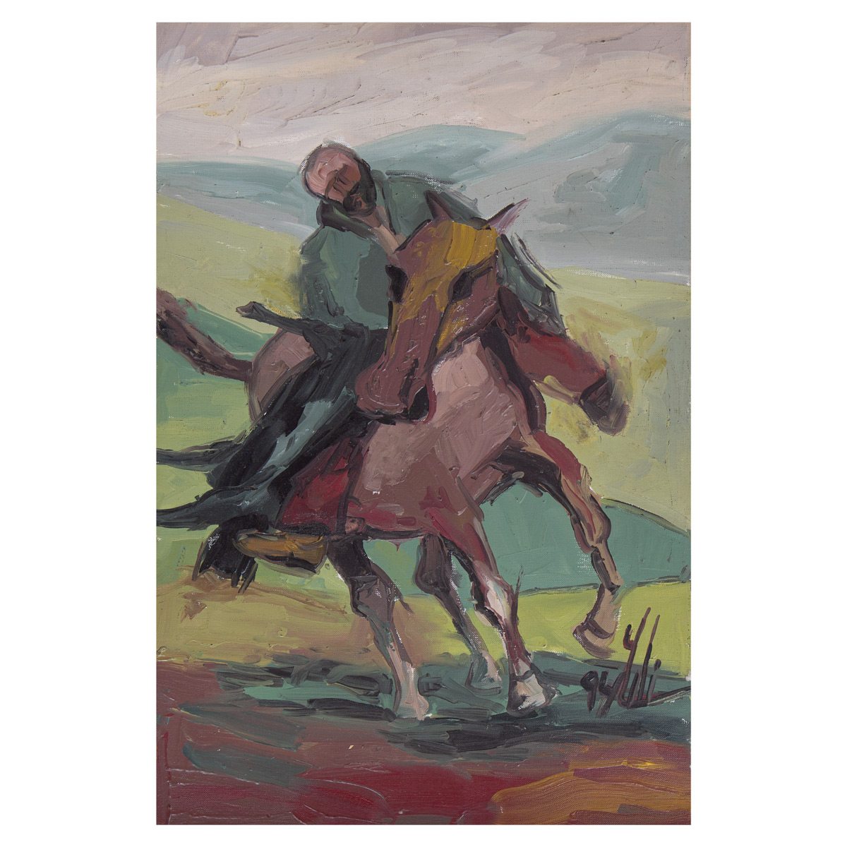 Buzkashi Portrait| Water Color Artwork