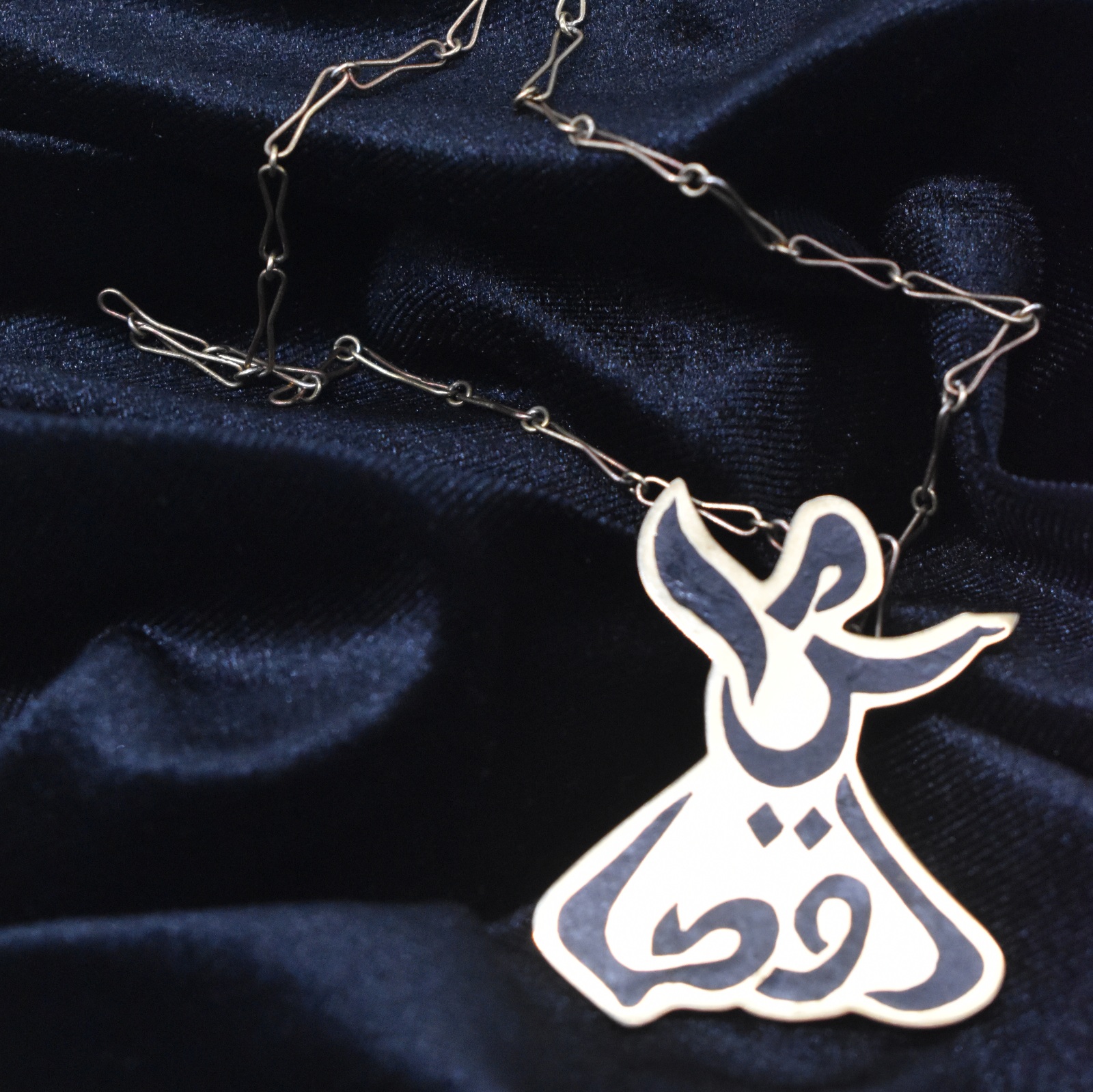 Sama Dunce Pendant