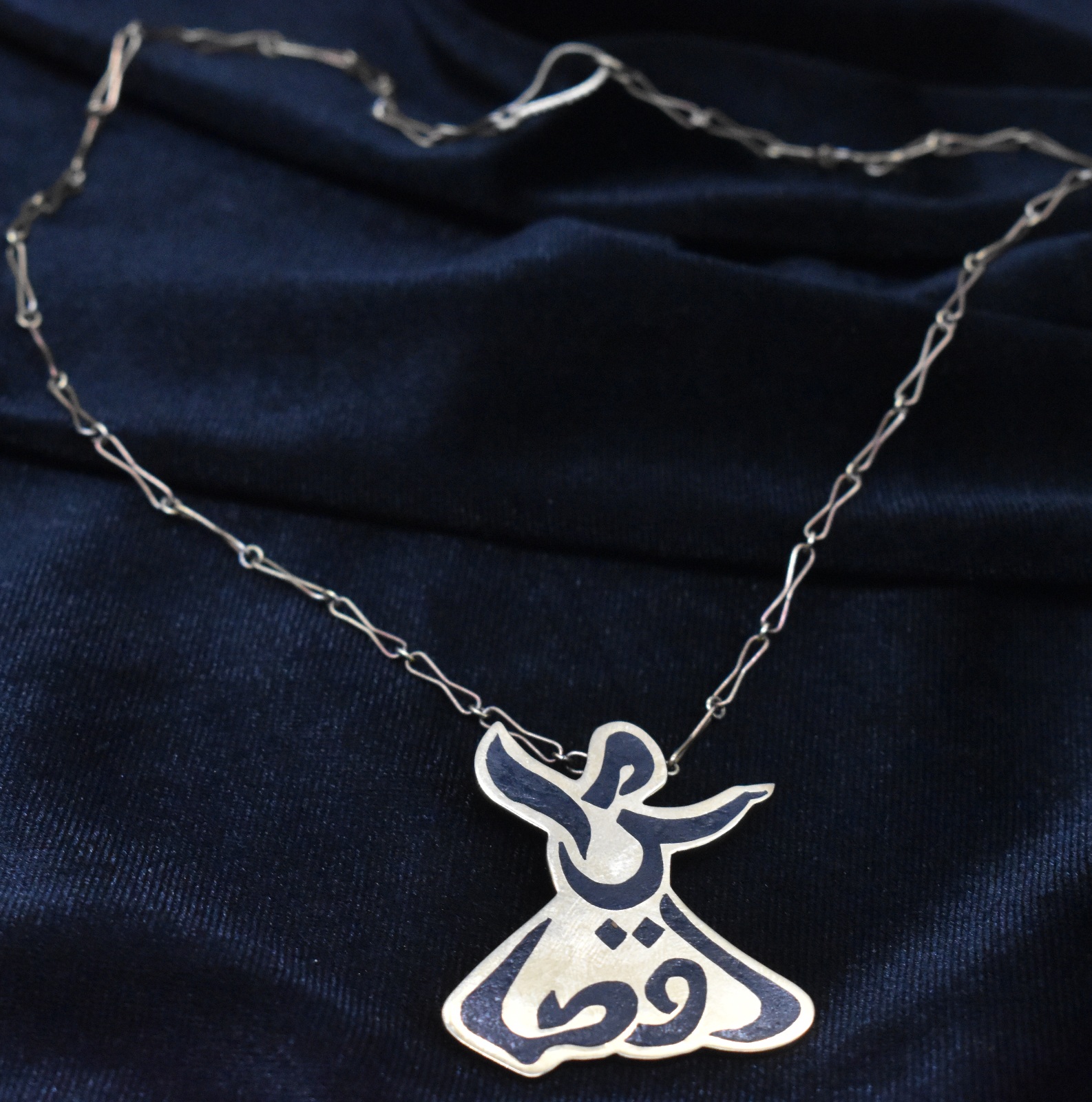 Sama Dunce Pendant