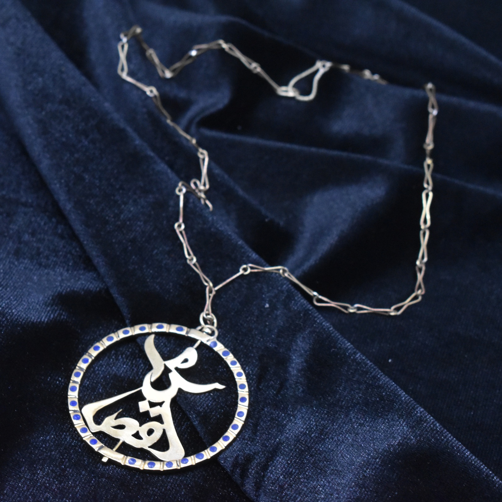 Sama Dunce Pendant