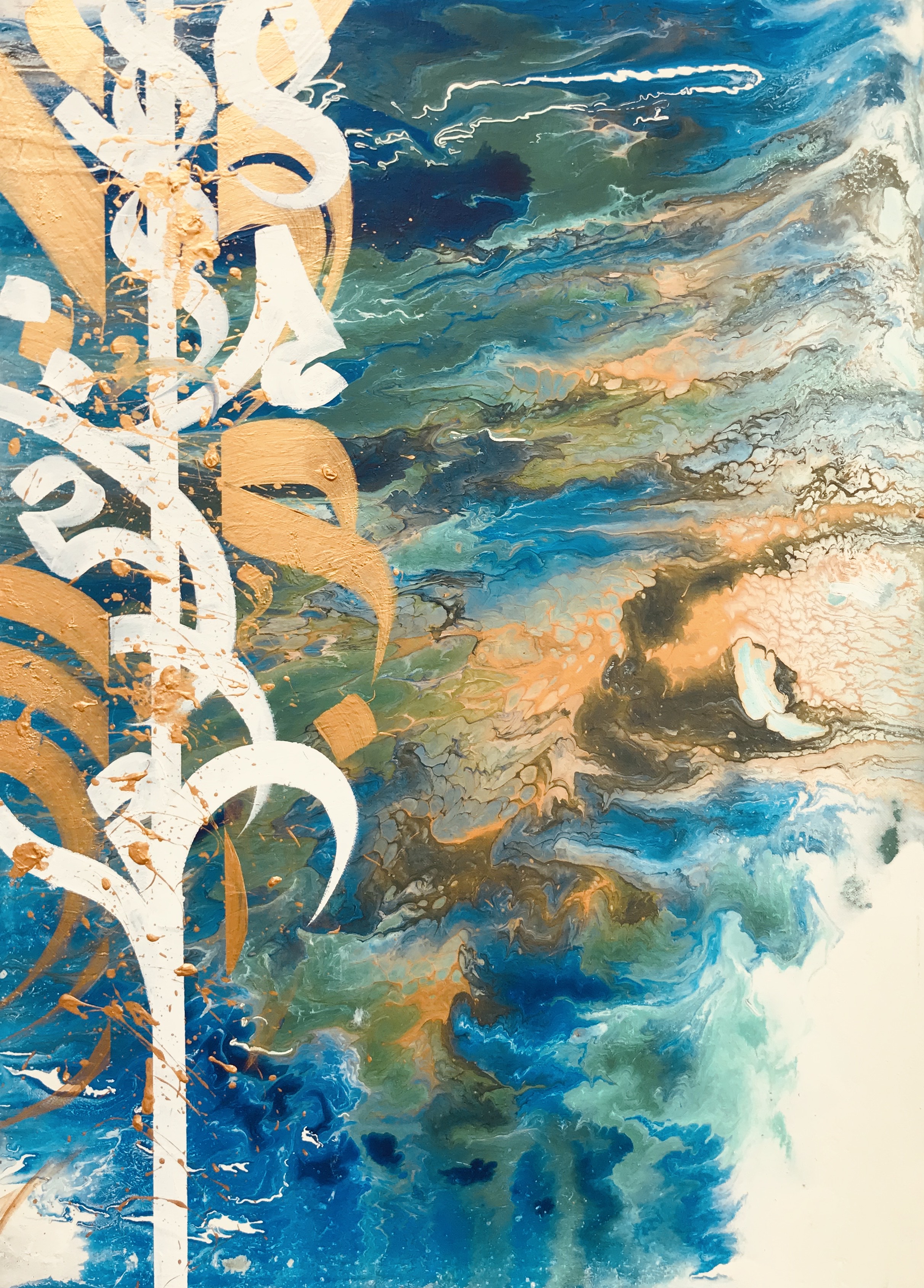 Classic Calligraphy Artwork | Oil Color Wall Art